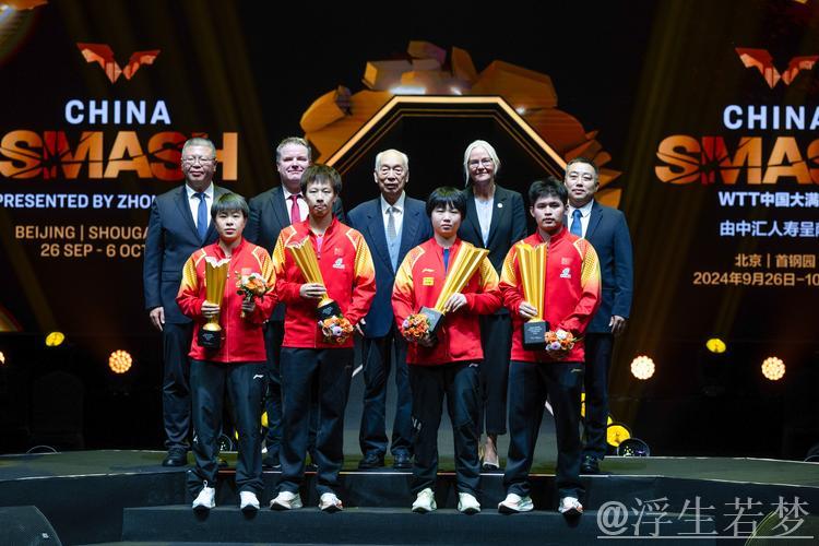 中国选手表现出色 WTT总决赛拉开帷幕 中国选手表现出色 WTT总决赛拉开帷幕